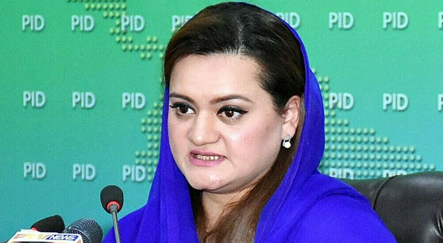 عمران خان ایبسولوٹلی فراڈ، صبح و شام جھوٹ بولتے ہیں۔ مریم اورنگزیب