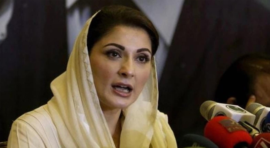 لاہور ہائیکورٹ مریم نواز کی پاسپورٹ واپسی کی درخواست پر 3 اکتوبر کو سماعت کریگا