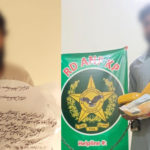 اے این ایف اور رینجرز کی کارروائیاں، بھاری مقدار میں منشیات برآمد