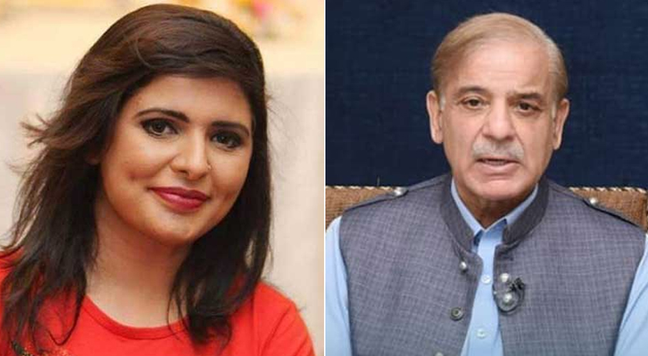 خاتون صحافی کی افسوسناک موت کا المناک حادثہ، وزیر اعظم کا اظہار افسوس