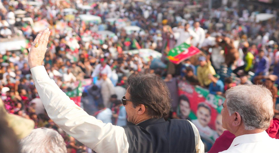 خاتون رپورٹر کی موت، پی ٹی آئی کا آج کا لانگ مارچ ختم کرنے کا فیصلہ