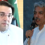 ایف آئی اے کی کارروائی، پی ٹی آئی سینیٹر سیف اللہ نیازی اور حامد زمان گرفتار