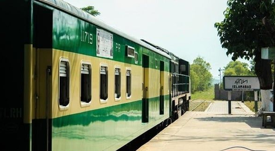 پاکستان ریلوے کایکم نومبر سے مزید گاڑیاں بحال کرنے کا عندیہ