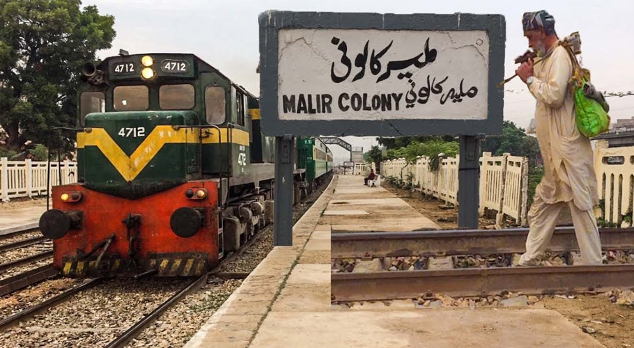 ریلوے پر قومی اسمبلی کی اسٹینڈنگ کمیٹی کا اجلاس، سیلاب پر گفتگو