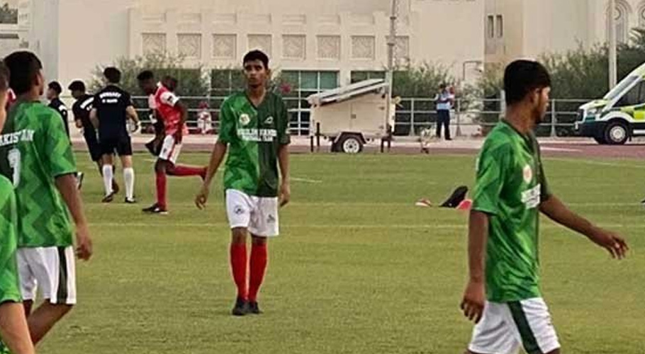 اسٹریٹ چائلڈ ورلڈ کپ کا فائنل، مصر کی پاکستان کو 1 گول سے شکست