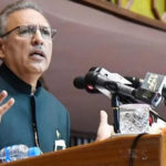 پارلیمنٹ کا مشترکہ اجلاس جمعرات کو طلب، صدرِ مملکت خطاب کرینگے