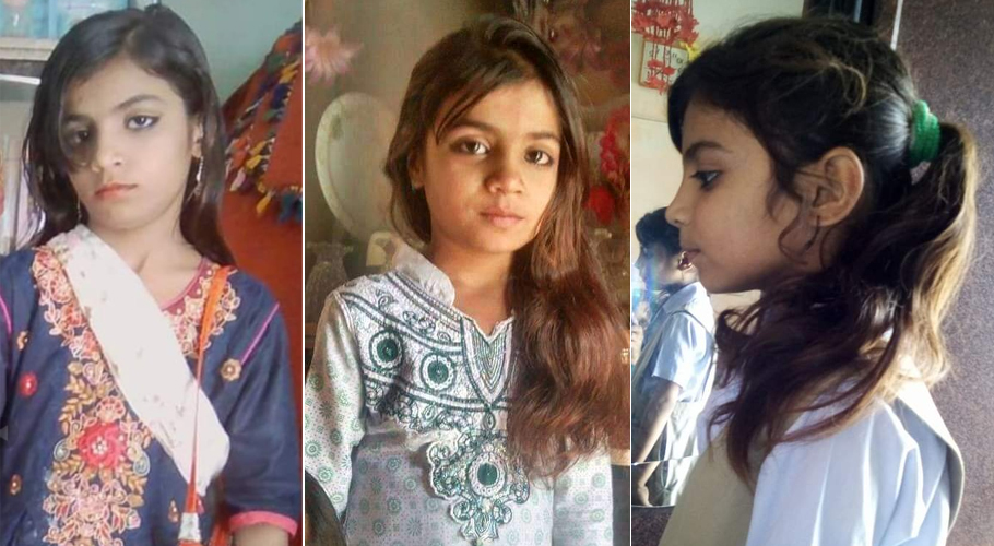 قائد آباد سے لاپتہ 10سالہ رمشاء کا 8روزبعد بھی پتہ نہ چل سکا