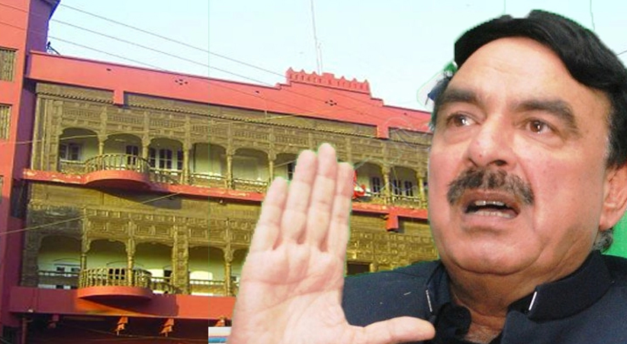 شیخ رشید کو 7 روز میں لال حویلی خالی کرنے کا حکم جاری