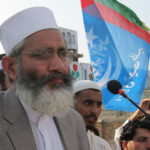 بار بار حکمرانی کرنے والی جماعتوں نے عوام کو مایوسی اور محرومی دی۔سراج الحق