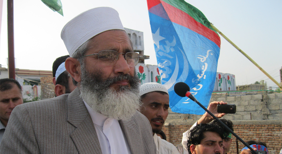 بار بار حکمرانی کرنے والی جماعتوں نے عوام کو مایوسی اور محرومی دی۔سراج الحق