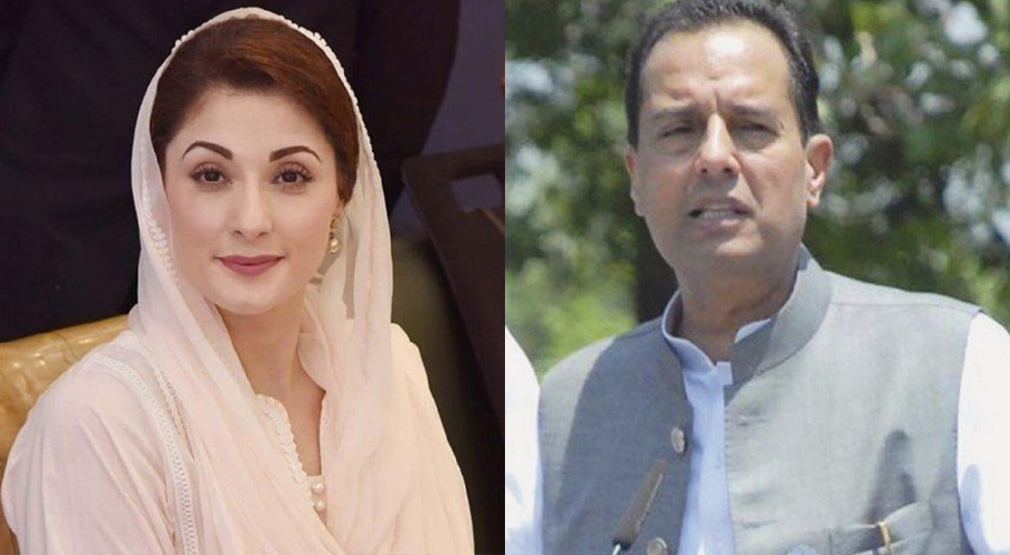 نیب ایون فیلڈ ریفرنس کیس میں مریم نواز اور کیپٹن صفدر کی بریت کو چیلنج نہیں کرسکتا، ترجمان نیب