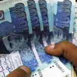 بینظیر انکم سپورٹ پروگرام کی امداد ہڑپ کیے جانے کا انکشاف