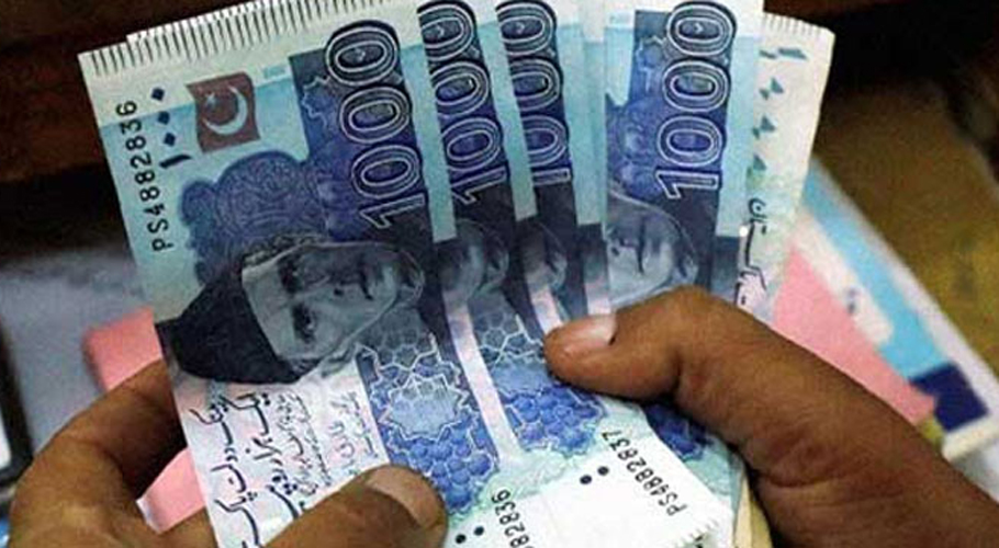 بینظیر انکم سپورٹ پروگرام کی امداد ہڑپ کیے جانے کا انکشاف