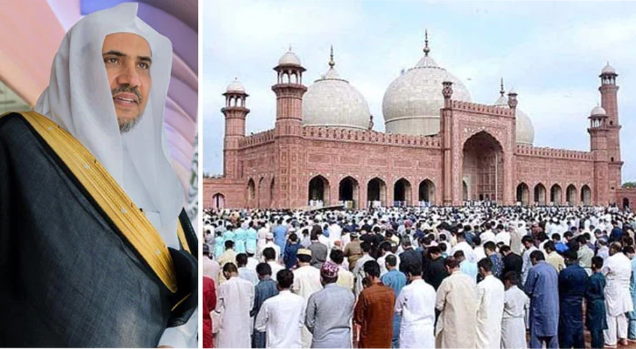 خطیب اور امامِ حج کل بادشاہی مسجد میں جمعہ کی نماز پڑھائیں گے