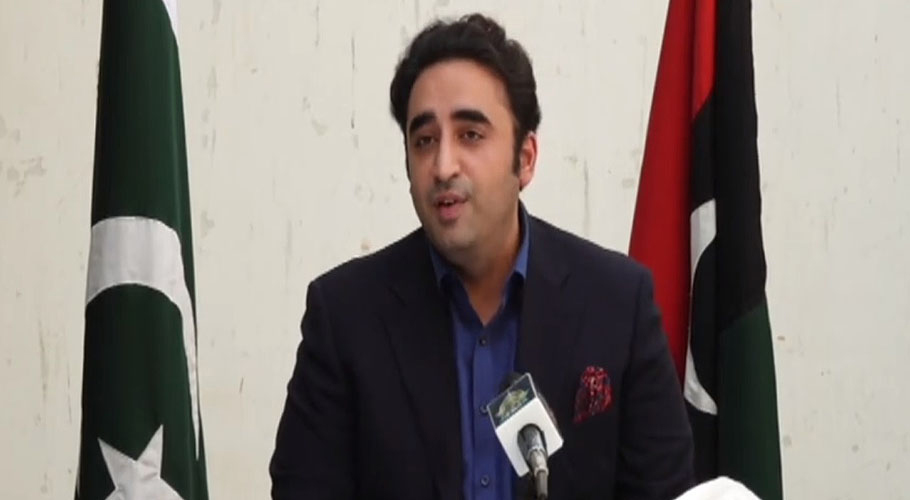 جو بائیڈن کے بیان پر امریکی سفیر کو طلب کیا ہے، وزیرِخارجہ