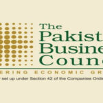 پی بی سی کا ڈیجیٹلائزیشن کو متاثر کرنیوالی حکومتی پالیسیوں پر فوری نظرِثانی کا مطالبہ