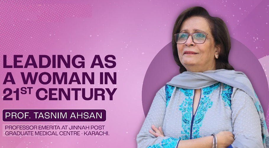 پاکستان کا ایک اور اعزاز، جناح اسپتال کراچی کی ڈاکٹر تسنیم احسن نے عالمی ایوارڈ جیت لیا