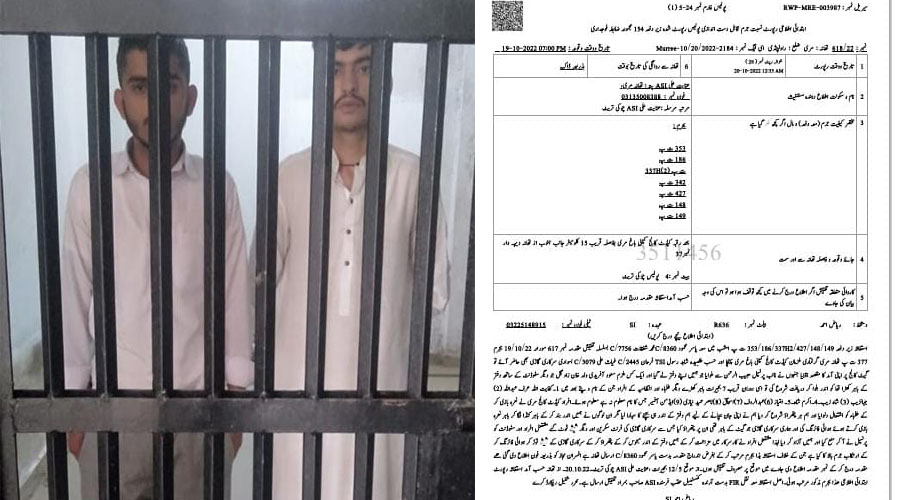 کیڈٹ کالج مری میں طالبعلم سے اجتماعی زیادتی کا کیس، 2 ملزمان گرفتار