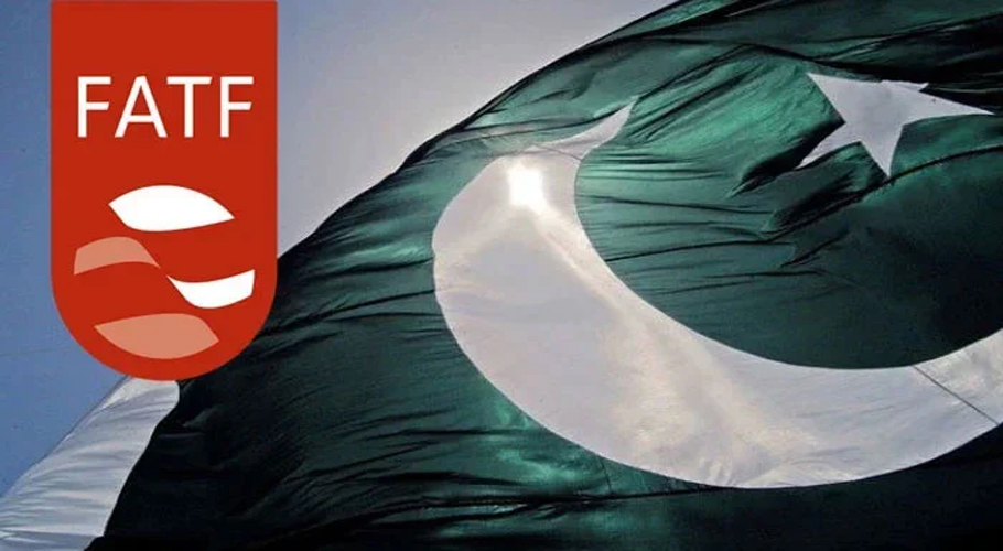 پاکستان فیٹف کی گرے لسٹ سے نکل گیا، ملک کو کیا فائدہ ہوگا؟