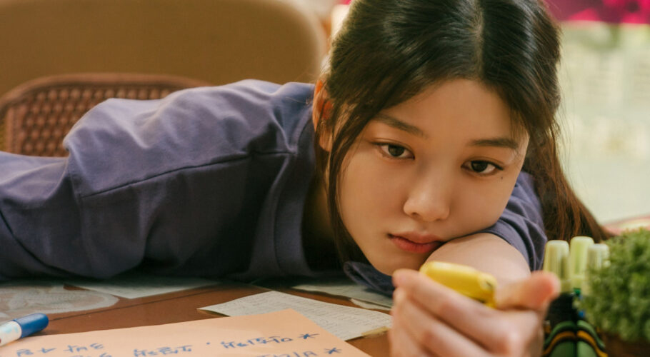 نیٹ فلکس کی سیریز ’20th Century Girl'‘ کیوں دیکھنی چاہیئے؟