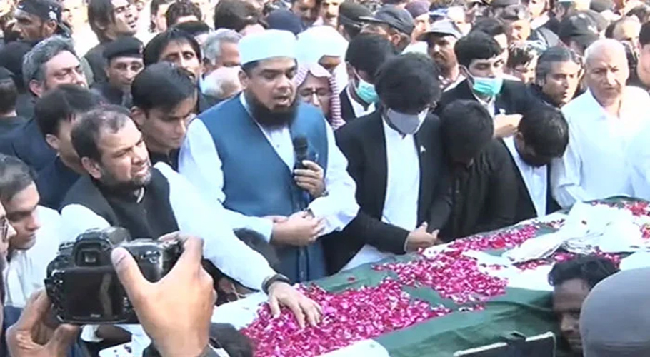 اسلام آباد، سینئر صحافی ارشد شریف کی نمازِ جنازہ ادا کردی گئی