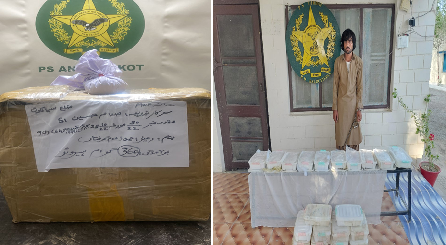 اے این ایف کی تُربت میں کارروائی، گاڑی سے 22کلو آئس برآمد