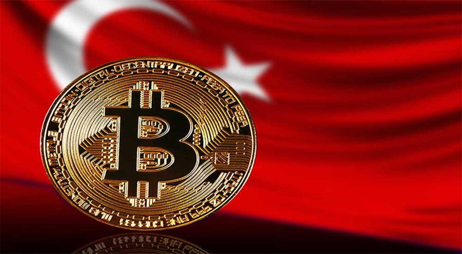 ترکی میں کرپٹو کرنسی کی مقبولیت میں اضافے کی وجہ کیا ہے؟