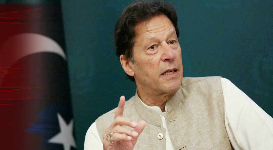 وزیراعظم ہاؤس کی سیکورٹی بریچ ہوئی، اس کا ذمہ دار کون ہے؟ عمران خان کا سوال
