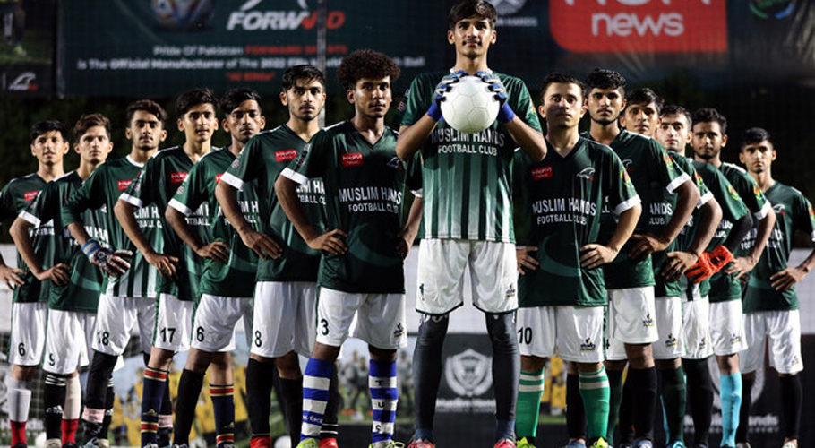 Pakistan’s team leaves for Qatar to participate in Street Child Football World Cup