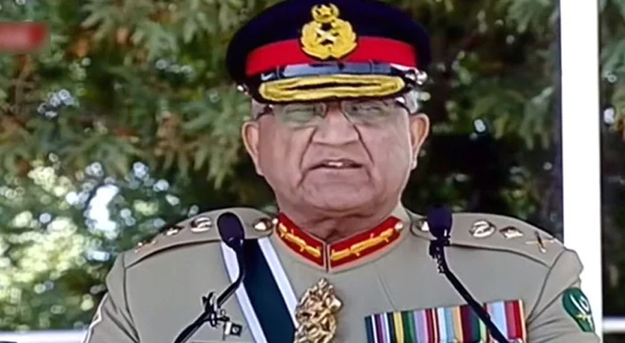 پاکستان کو دہشتگردی سے نجات دلانے کیلئے فوج نے بڑی قربانیاں دی ہیں، آرمی چیف