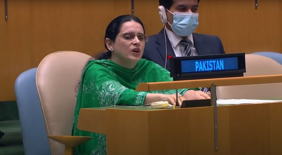 آج پاکستانی خواتین عوامی زندگی کے ہر پہلو میں حصہ لے رہی ہیں، صائمہ سلیم