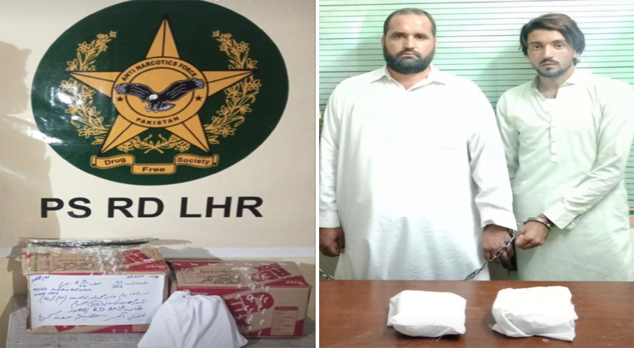 اے این ایف کی مختلف شہروں میں کارروائیاں ، منشیات برآمد،3ملزمان گرفتار