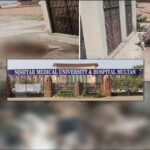 ملتان کے نشتر اسپتال کی چھت سے درجنوں مسخ شدہ لاشیں ملنے کا انکشاف