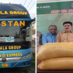 اے این ایف کی اسلام آباد موٹروے پر کارروائی، مسافر بس سے بھاری مقدار میں منشیات برآمد