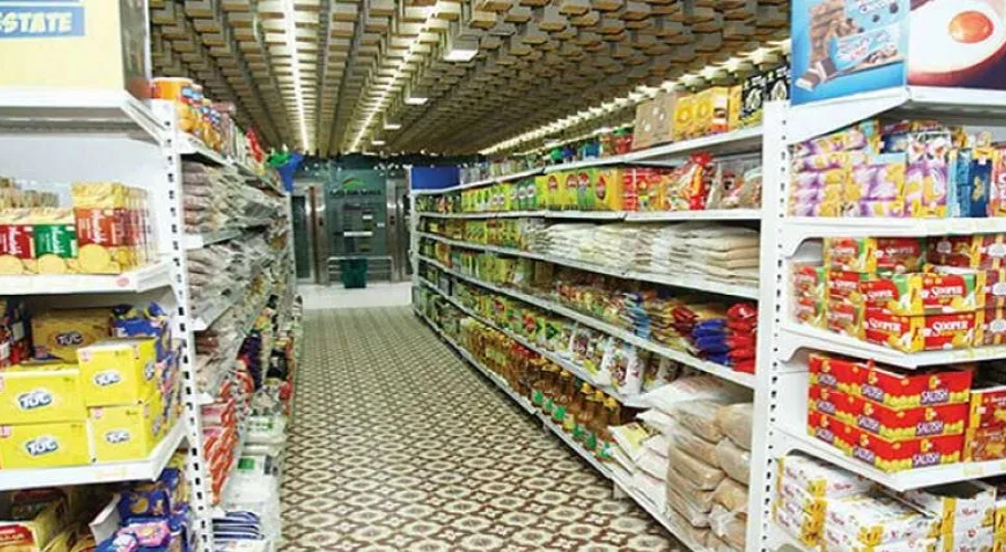 عوام کو ریلیف، حکومت نے گھی، تیل اور دالوں کی قیمت میں کمی کردی
