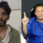 عمران خان کے قتل کی کوشش کرنے والے ملزم نوید کا 13روزہ جسمانی ریمانڈ منظور