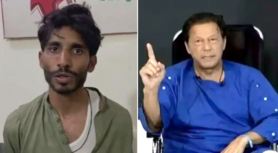 عمران خان کے قتل کی کوشش کرنے والے ملزم نوید کا 13روزہ جسمانی ریمانڈ منظور