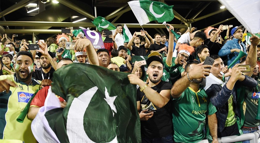فائنل سے قبل میلبرن گراؤنڈ پاکستان زندہ باد کے نعروں سے گونج اُٹھا