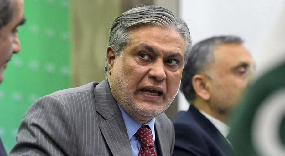 اثاثہ جات کیس، اسحاق ڈار کی بریت کی درخواست پر فیصلہ محفوظ کر لیا گیا