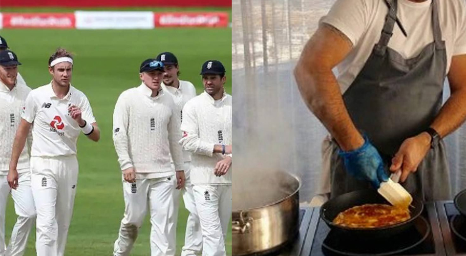 دورہ پاکستان، انگلینڈ کی ٹیم کے ہمراہ شیف بھی آئے گا