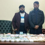 ایف آئی اے کی کارروائی،غیر قانونی کرنسی ایکسچینج میں ملوث 2 ملزمان گرفتار