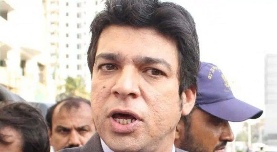 سپریم کورٹ نے فیصل واوڈا کو 5 سال کیلئے نااہل قرار دے دیا