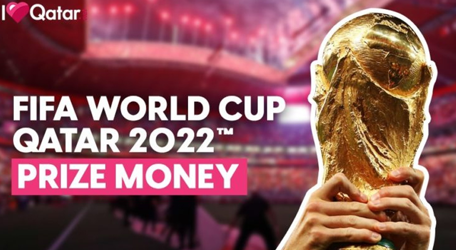 فیفا ورلڈ کپ 2022، جیتنے والی ٹیم کو کتنی رقم ملے گی؟