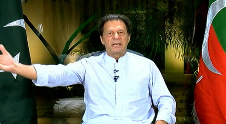 آرمی ایکٹ میں تبدیلی اپنے مفادات کیلئے کی جا رہی ہے، عمران خان