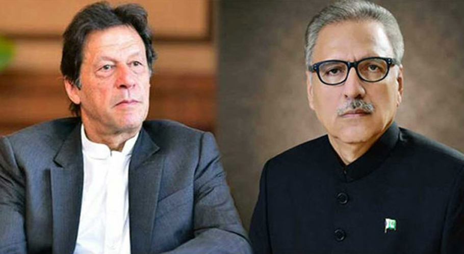 آرمی چیف کی تقرری کی سمری پر عمران خان کی صدر مملکت کو ہدایت