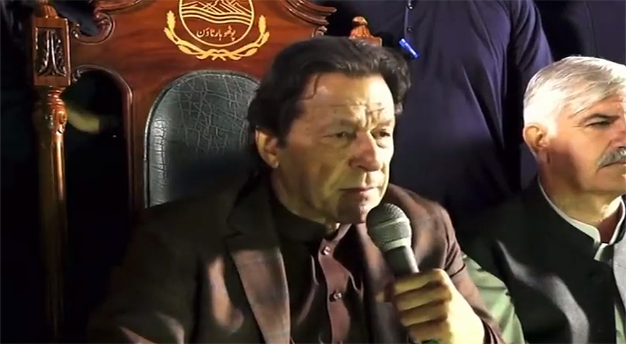 قانون کی حکمرانی اور انصاف کے بغیر معاشرہ کبھی ترقی نہیں کر سکتا، عمران خان