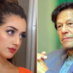 جنت مرزا عمران خان کے گُن گانے لگیں، ویڈیو وائرل