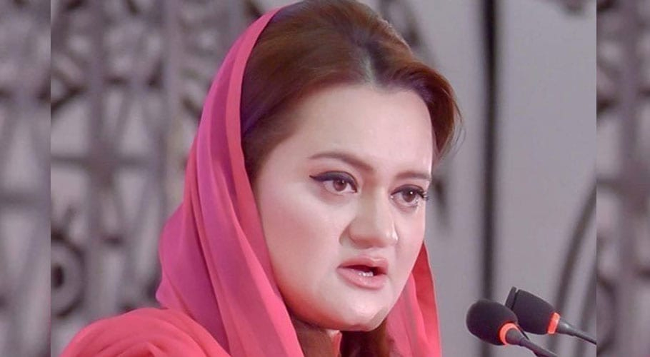 حکومت عمران خان کے دور میں کی گئی تباہی کو ٹھیک کرنے میں مصروف ہے، مریم اونگزیب