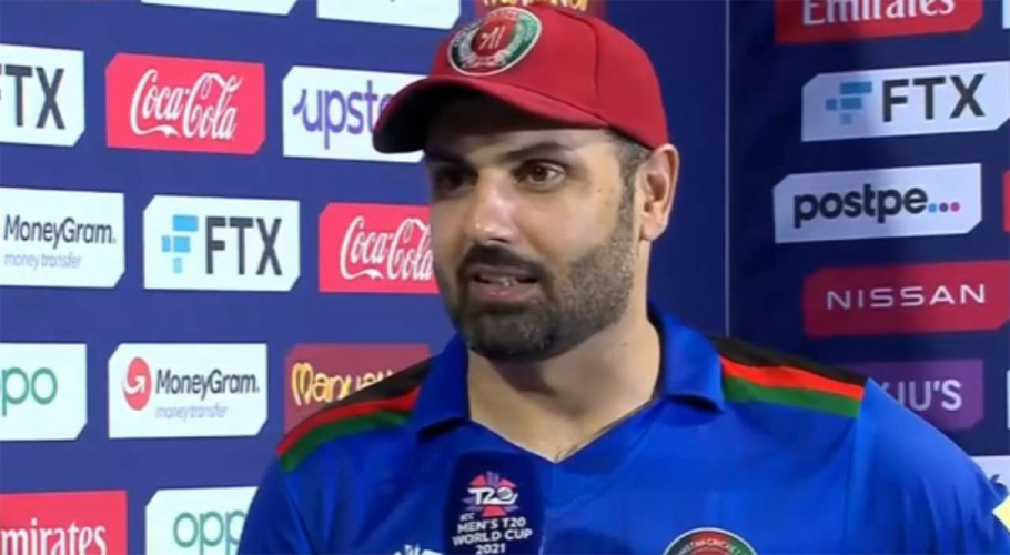 افغانستان ٹی ٹوئنٹی ورلڈ کپ سے باہر، کپتان نے استعفیٰ دیدیا