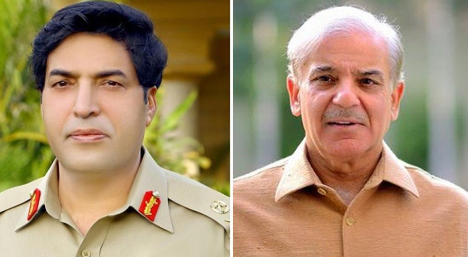 وزیر اعظم سے ڈی جی آئی ایس آئی کی ملاقات، ملکی سکیورٹی امور پر تبادلہ خیال